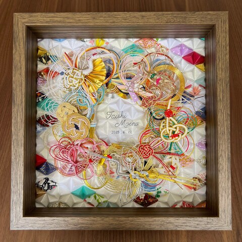 ご祝儀袋リメイク　完成オーダー品