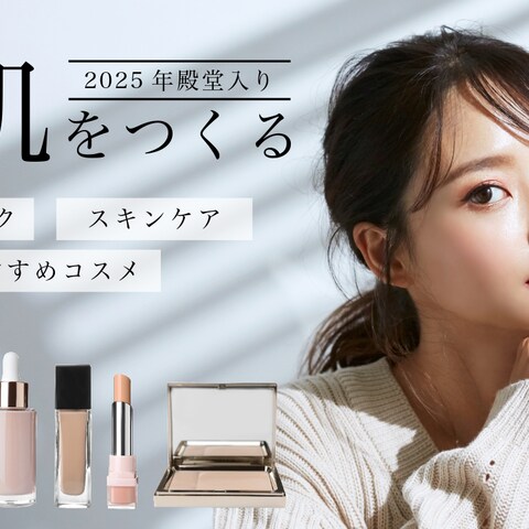YouTube/SNS向けサムネイルデザイン