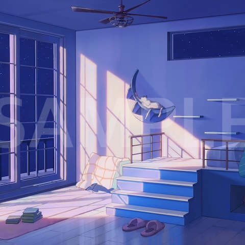 星降る部屋