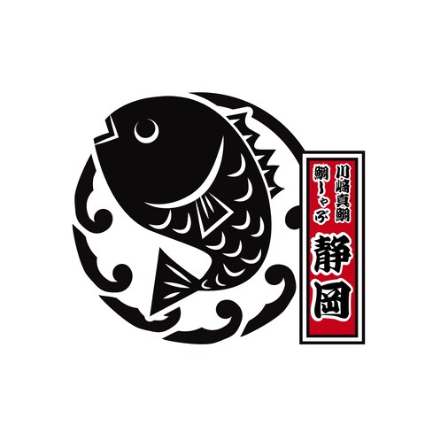 鯛しゃぶ屋さんのロゴを作成しました