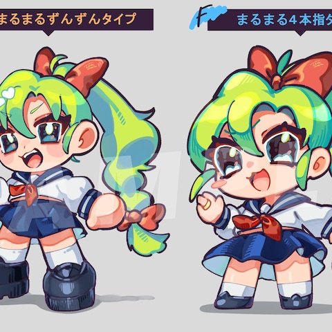 SDイラスト作成見本 その3