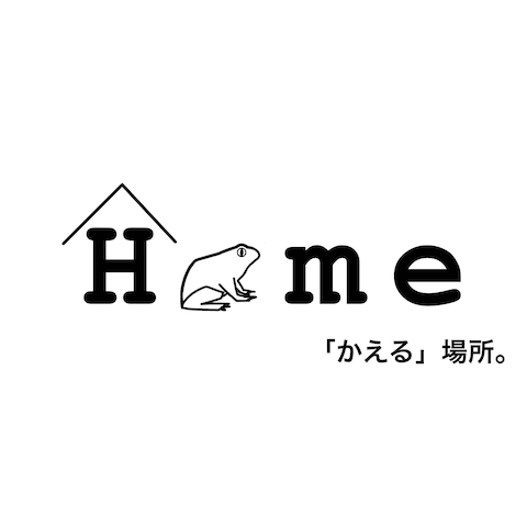 合同会社Homeのロゴ・名刺・ホームペイジ制作
