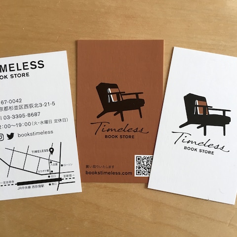 Tomeless Book Store ロゴ・ショップカード