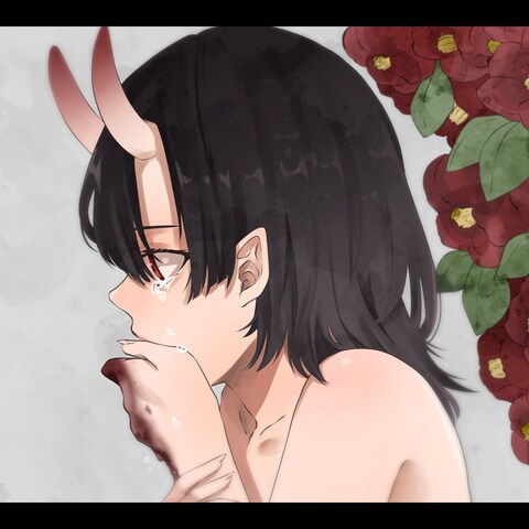 創作