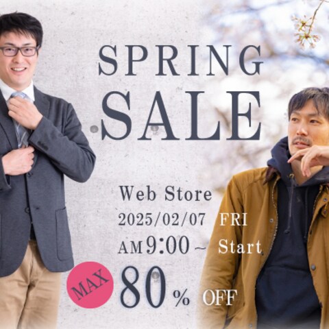 春服バナー男性