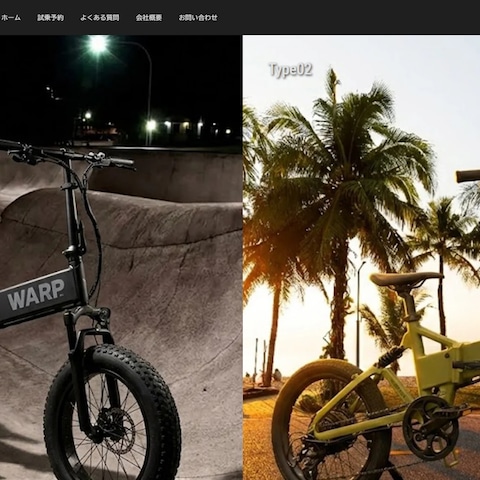 バイクレンタル会社のShopify ECサイト