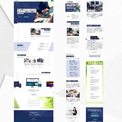 IT企業サイト