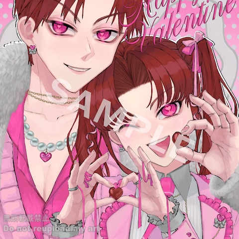 【オリジナル】Valentine