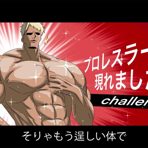 youtubeアニメの一コマ
