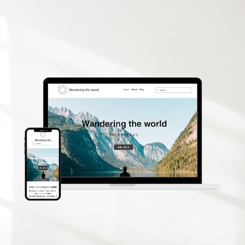 旅行サイト