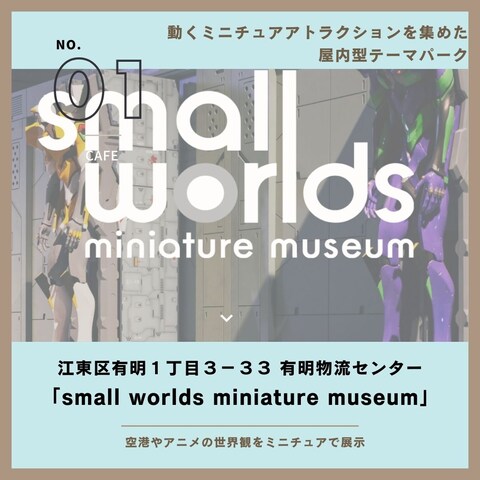 Instagramの投稿作品①