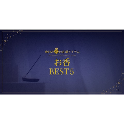note アイキャッチ画像