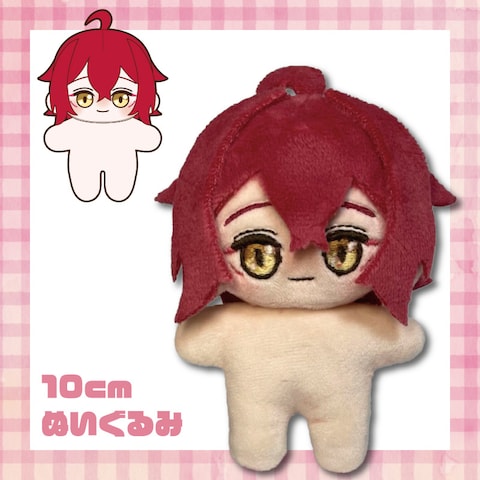  ご依頼の10cmぬいぐるみ