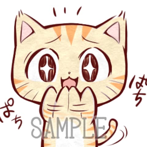 LINEスタンプ　猫【拍手】