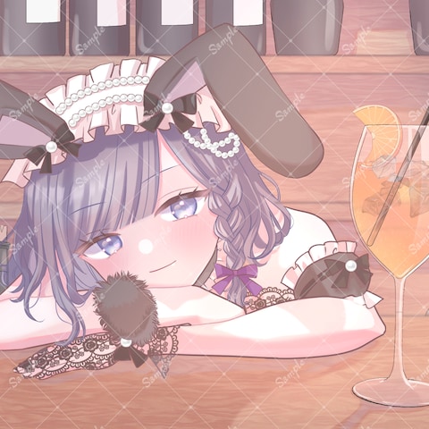 歌ってみた
