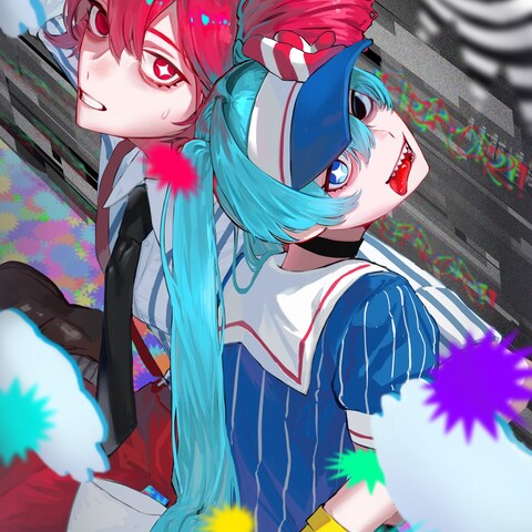 メズマライザーFA