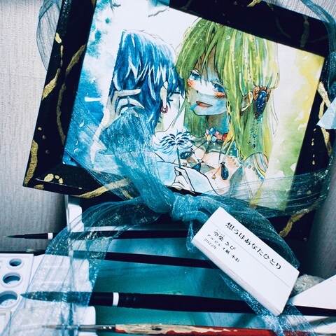 グループ展示に出展したイラスト