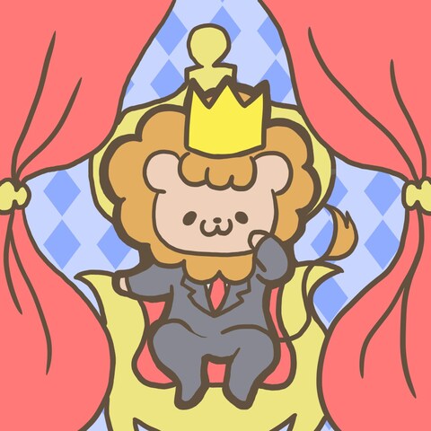 ライオンアイコン