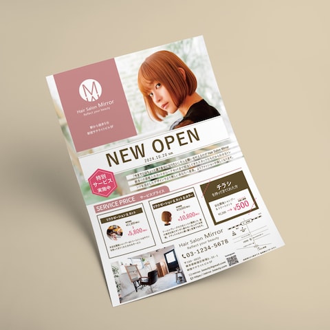 hair salon Mirror NEW OPEN チラシ