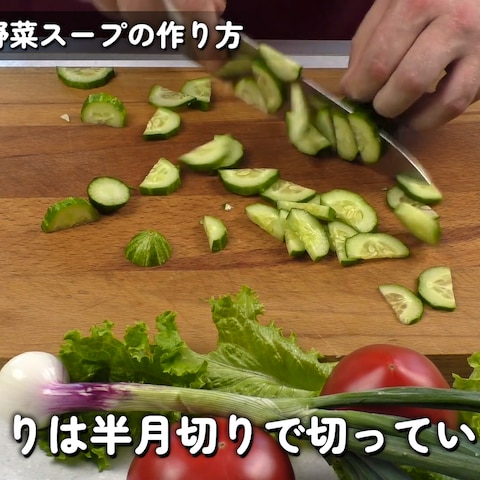 Youtubeの動画編集