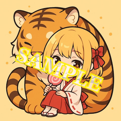 色入れバージョン