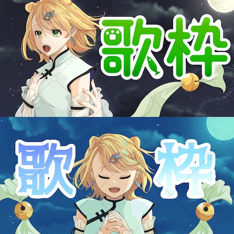 お仕事