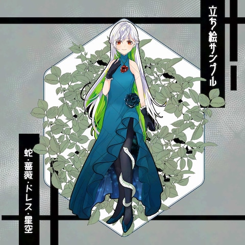 サンプル