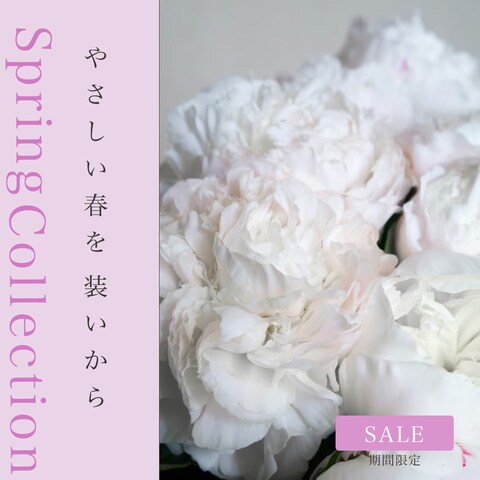 百貨店アパレルのスプリングセールWEBデザイン制作