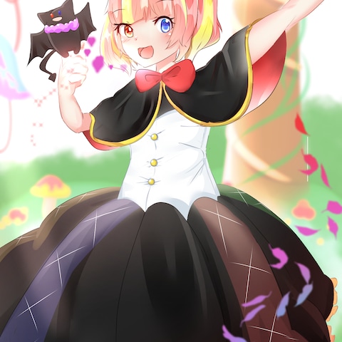 紅紗雛