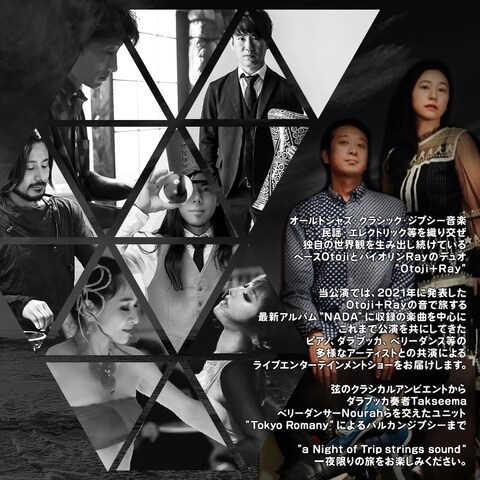 Instagram用イベント画像