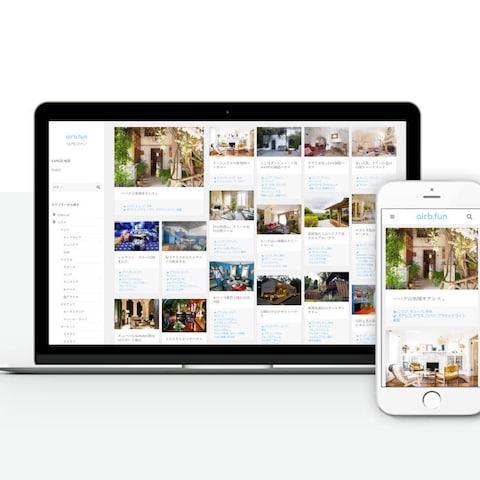Airbnbの画像が並ぶギャラリー形式の物件紹介ブログ