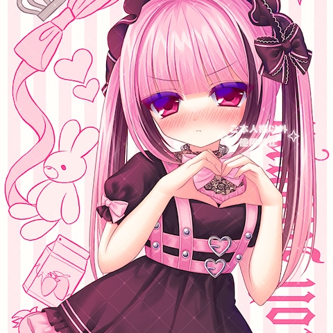 ご依頼イラスト