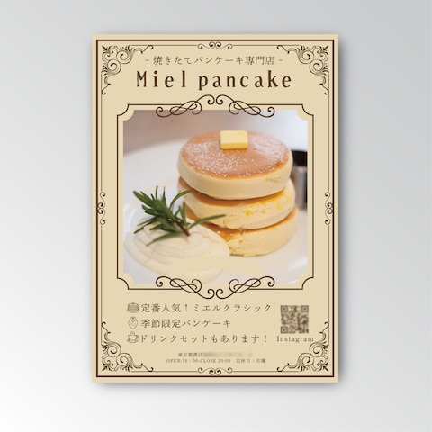 Miel pancake
