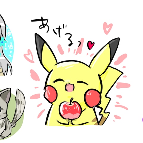 ヘッダー画像作り直しました