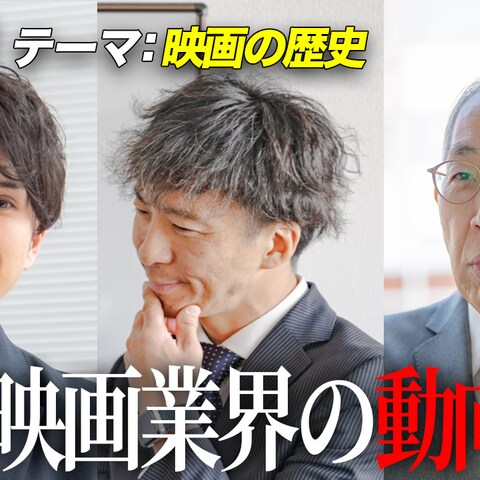 対談系サムネイル