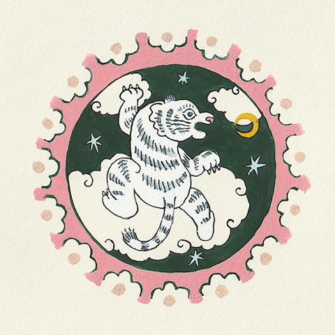 オリジナル