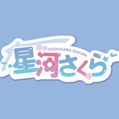 架空のVtuberのロゴ