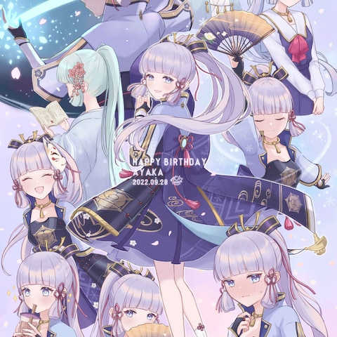 誕生日絵