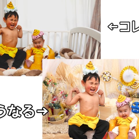 スタジオ風合成写真