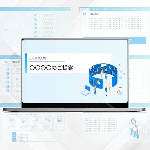 Style Up Web様｜提案資料A