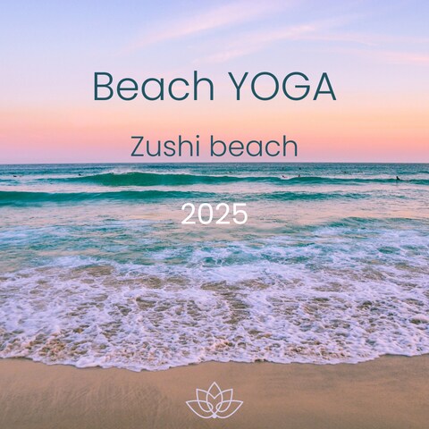Beach YOGA イベント