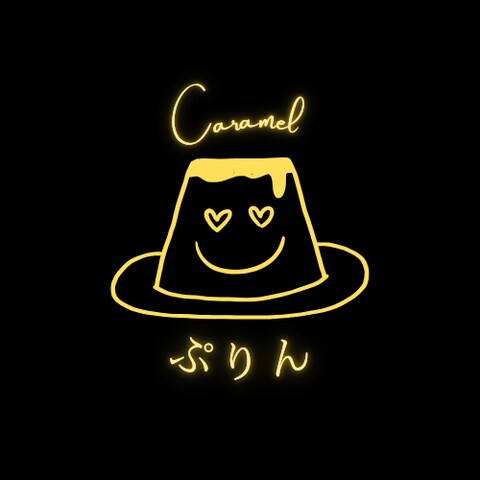 ぷりん専門店【caramel】