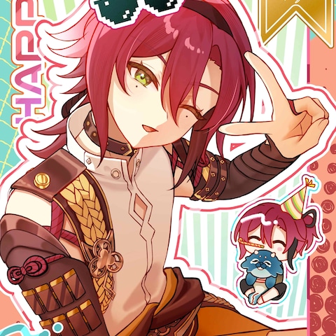 鹿野院平蔵誕生日イラスト