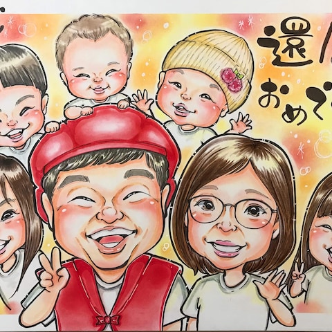 還暦のお祝い大人数似顔絵