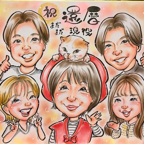 ご家族と心暖まる1枚に♡