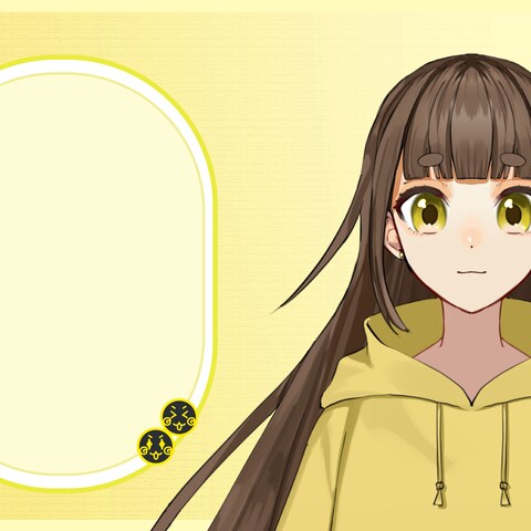 【ご依頼】配信画面