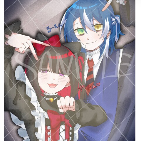 チェキ 【うちよそ】