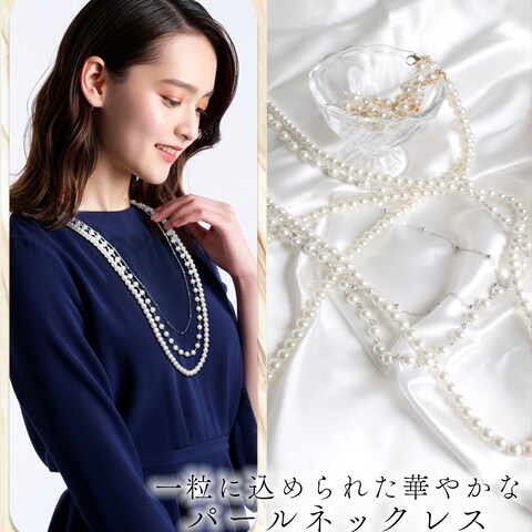 【制作事例】AIモデル着用画像　
