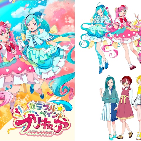 【キャラクターデザイン】カラフル☆ペイントプリキュア