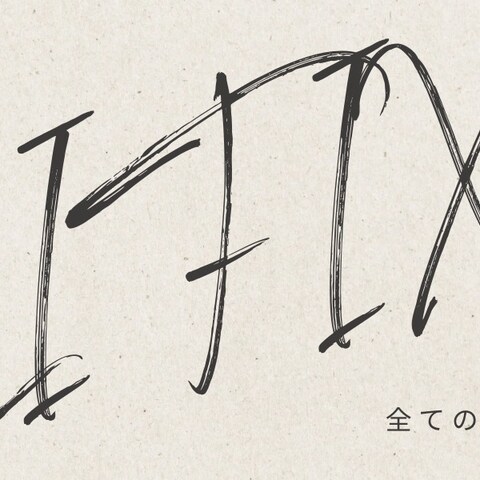 自社名刺